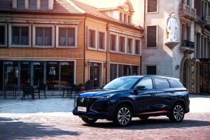 2019 ChangAn CS75 Plus S
